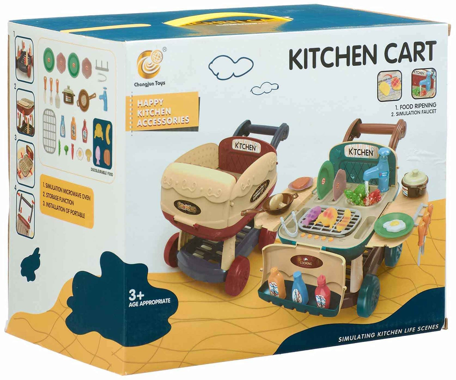Chengjun Toys Kitchen Cart with Accessories - Multi Color - Safqqa Egypt