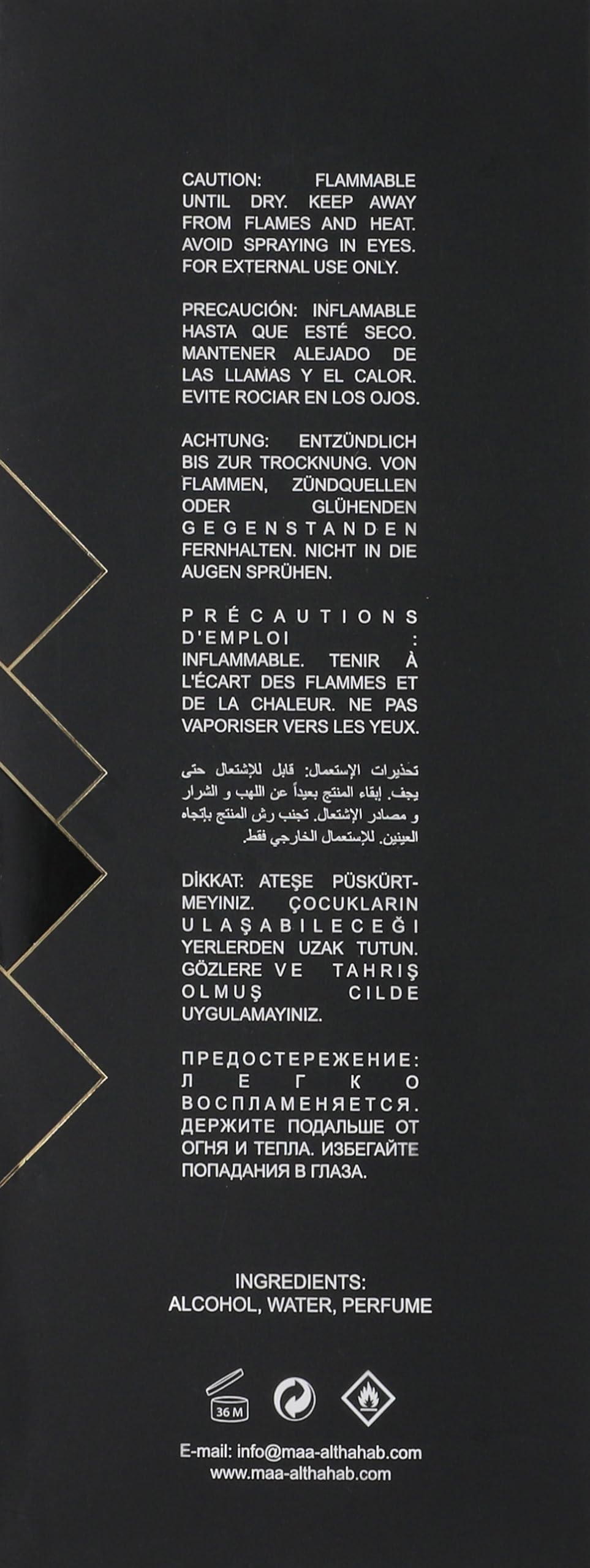 ماء الذهب فواكه N170 لاكوست ماء عطر متلألئ ذهبي ماء عطر للنساء 100 مل