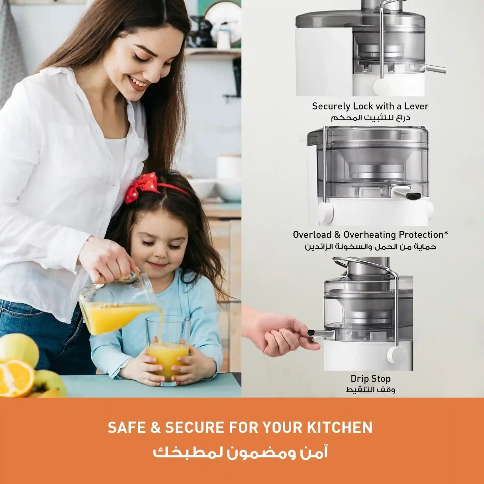 Panasonic 1000W Juicer with Full Metal spinner for Maximum Juice extraction; 2.0L Large capacity- MJ-CB100 - Safqqa Egypt