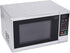 Black & Decker MZ3000PG-B5 30 Liter Microwave Oven - Silver-There is a malfunction in the device as shown in the pictures. - Safqqa Egypt