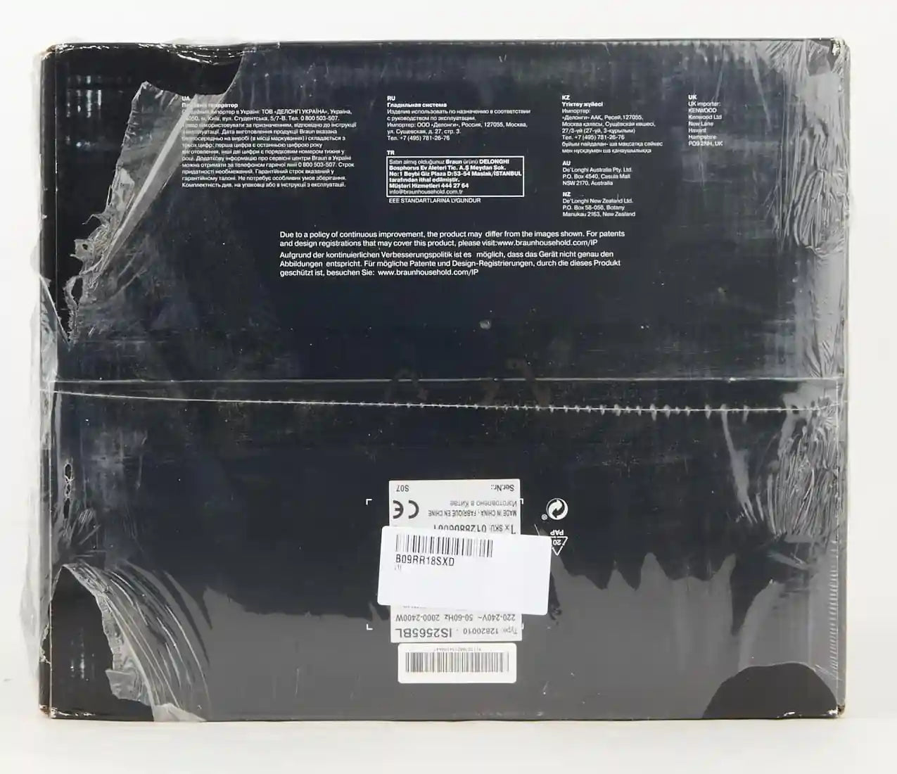 Braun CareStyle Compact Pro IS2565BL Steam Iron with FreeGlide 3D Technology, iCareMode, Eco & Turbo Modes, Vertical Steaming, Anti-Drip, 1.5L Water Tank, 2400W – Blue-Have Scratches - Safqqa Egypt