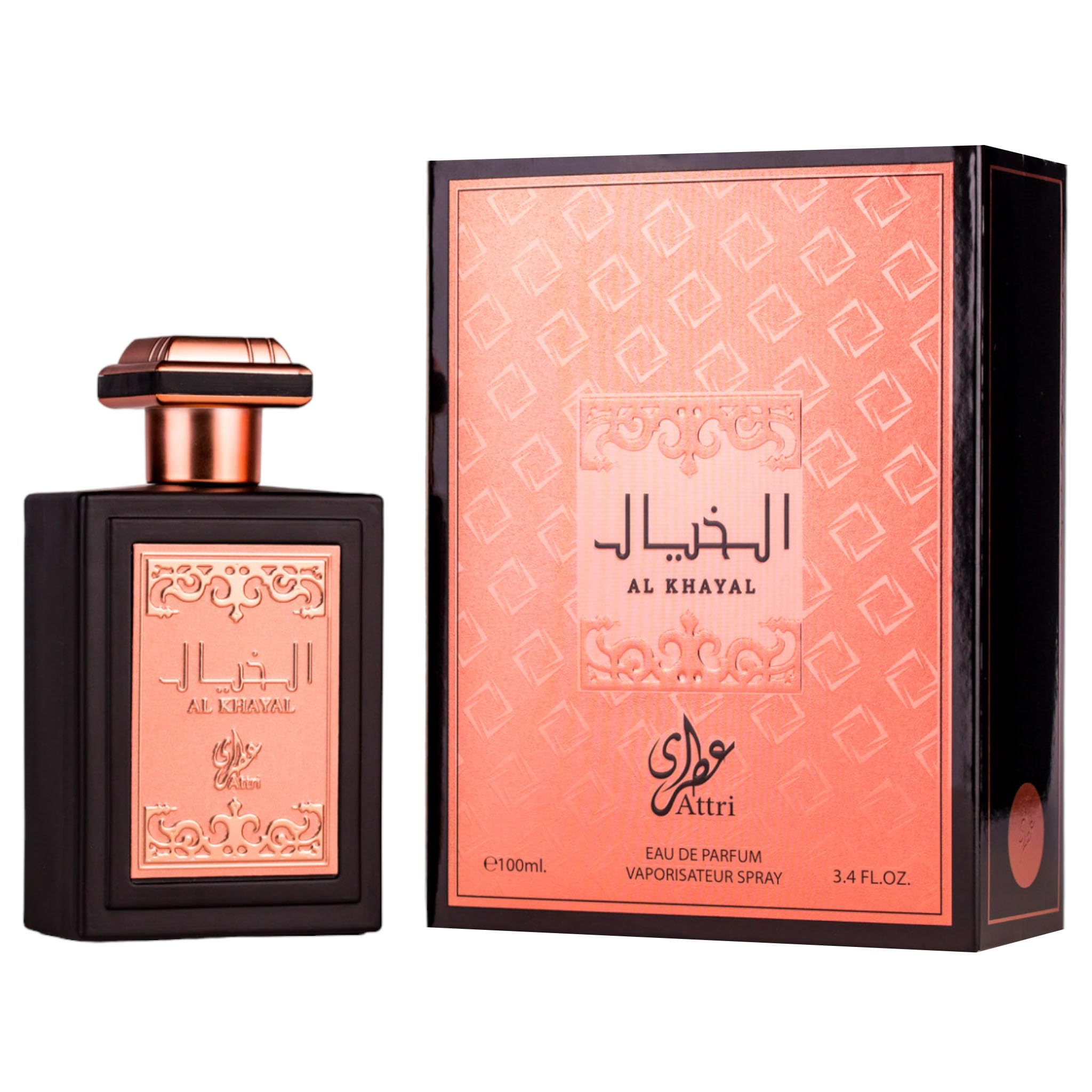 Gulf Orchid Perfume 50ml – Al Khayal