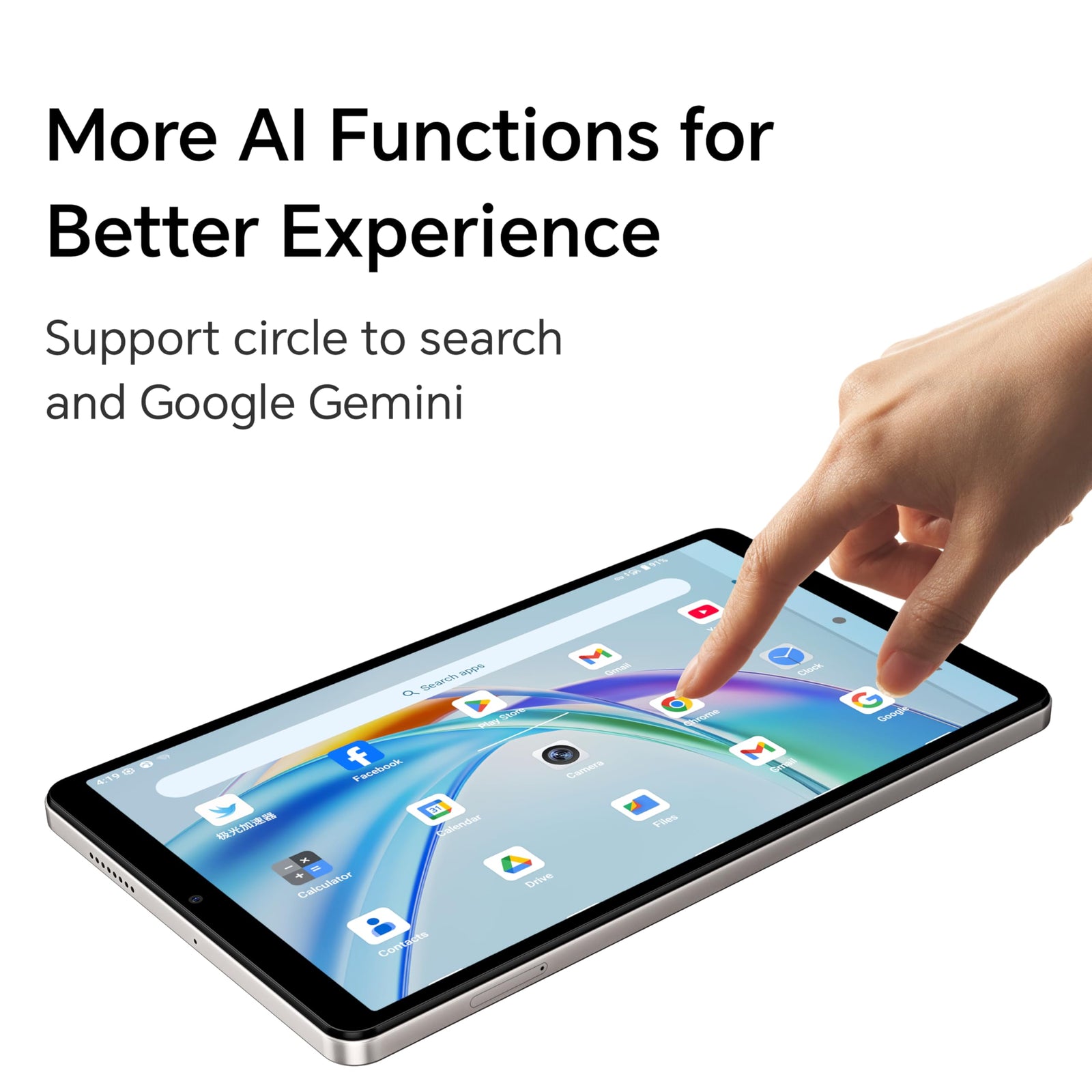 جهاز هونر Pad X7 – رام 4 جيجابايت، سعة 128 جيجابايت، رمادي، واي فاي ✅ بدون ضريبة | ✅ ضمان رسمي مشمول