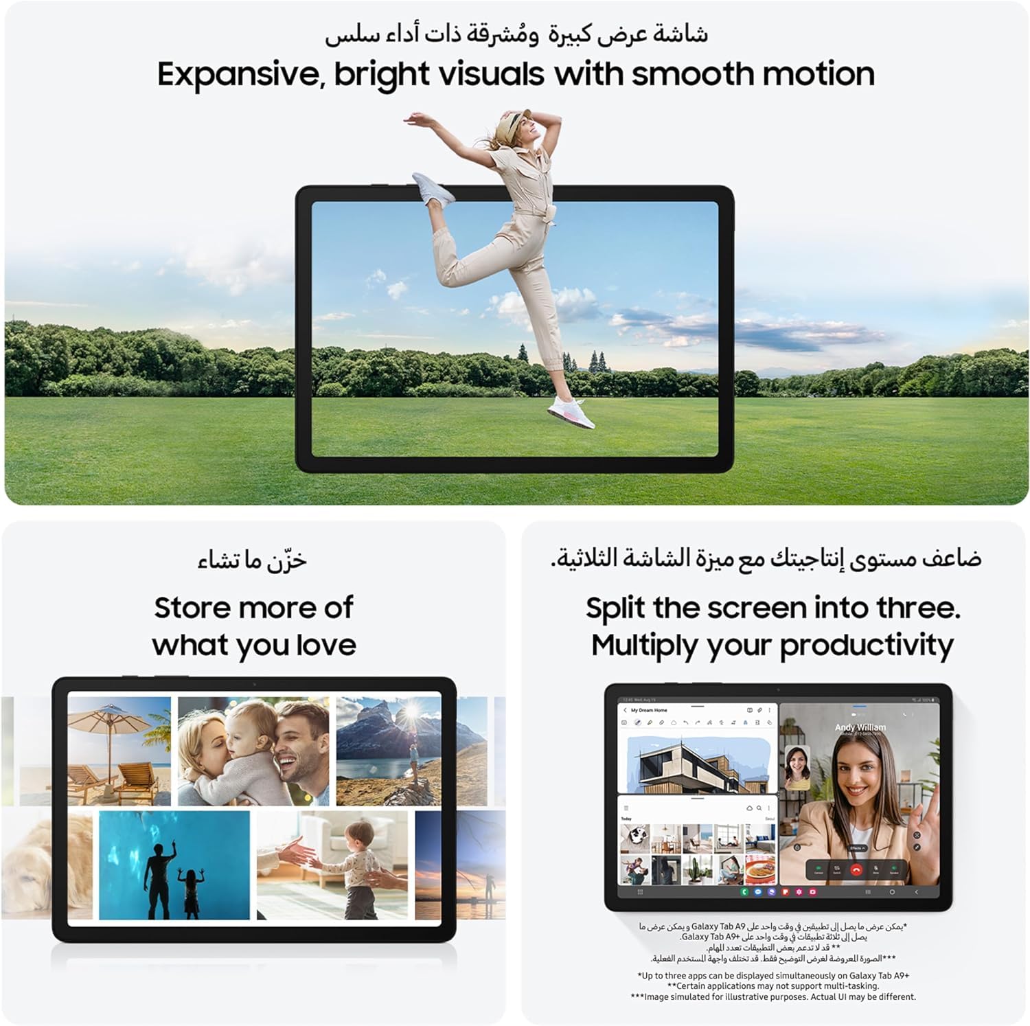 جهاز سامسونج جالاكسي تاب A9 بتقنية 4G LTE هو جهاز لوحي متعدد الاستخدامات يعمل بنظام أندرويد بشاشة 8.7 بوصة، مثالي للعمل، والدراسة، والترفيه. مزود بذاكرة وصول عشوائي بسعة 8 جيجابايت وتخزين داخلي 128 جيجابايت 