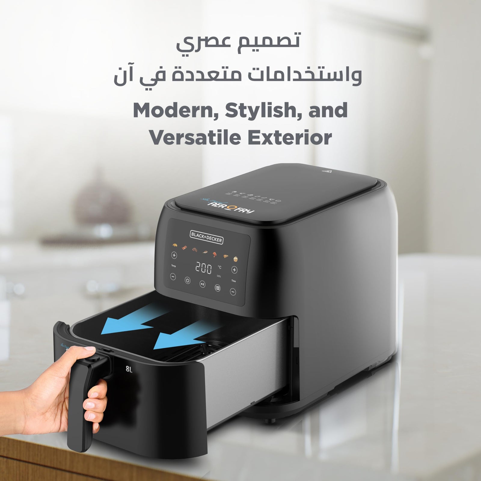 Black & Decker 1700W Air Fryer - 8L Capacity, Digital Touch Control, 7 Preset Functions, Adjustable Temp Timer, Rapid Air Convection, Shake Alert, Removable Crisper Plate - SAF80-B5. Large 8 L capacity — suitable for family-sized meals. with scratches