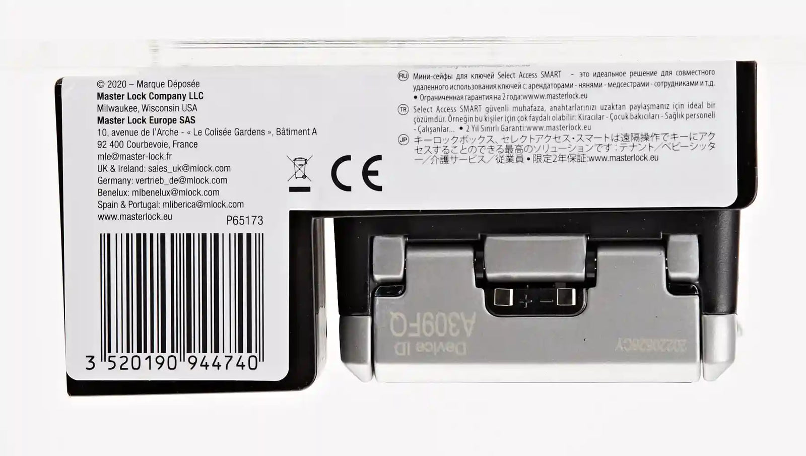 Master Lock Connected Key Safe [Bluetooth or Combination Access] [Shackle] [Outdoor] - 5440EURD - Select Access Smart Key Lock Box