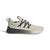 adidas Men's Running Shoes