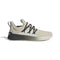adidas Men's Running Shoes