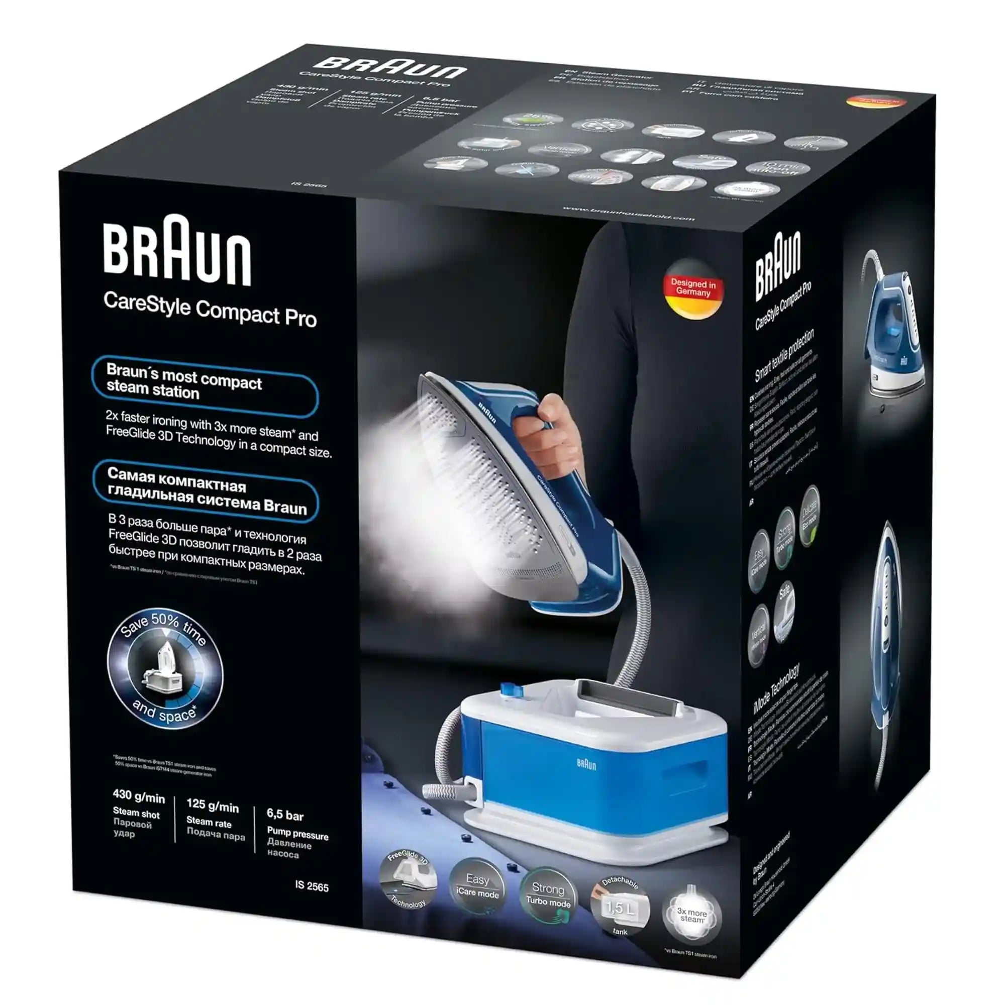 Braun CareStyle Compact Pro IS2565BL Steam Iron with FreeGlide 3D Technology, iCareMode, Eco & Turbo Modes, Vertical Steaming, Anti-Drip, 1.5L Water Tank, 2400W – Blue-Have Scratches - Safqqa Egypt