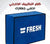 غطاء مكيف الهواء الخارجي - أغطية مكثف HVAC الثقيلة تحمي وحدات النوافذ من المطر وأضرار الطقس الشتوي (أزرق، 1.5 حصان)