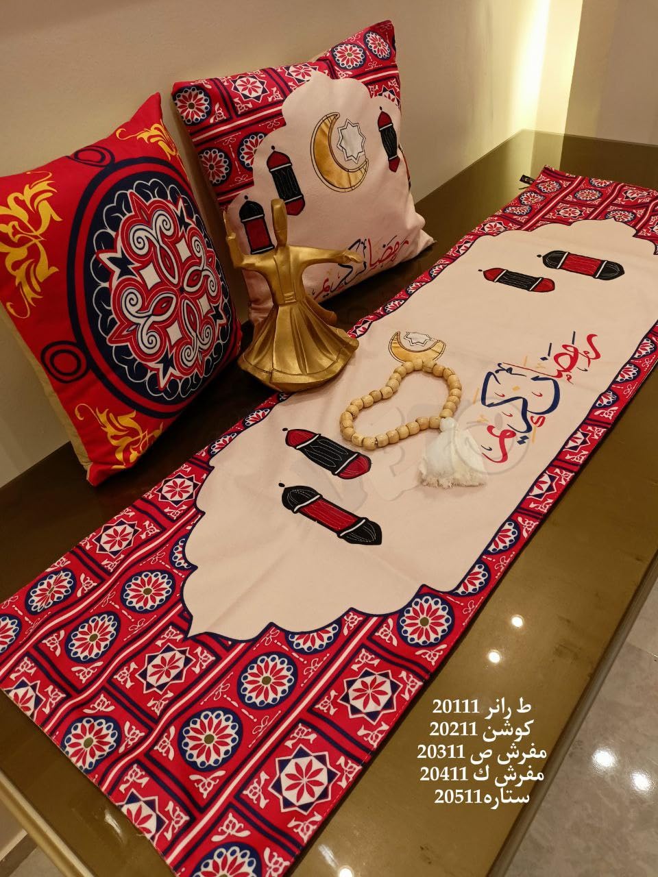 Runner 1.5m * 45cm velvet with lining, 2 cushion covers 45cm * 45cm velvet front, square tablecloth 75cm * 75cm, curtain size 2.5m * 2.5m, and tablecloth 2m * 2.5m.