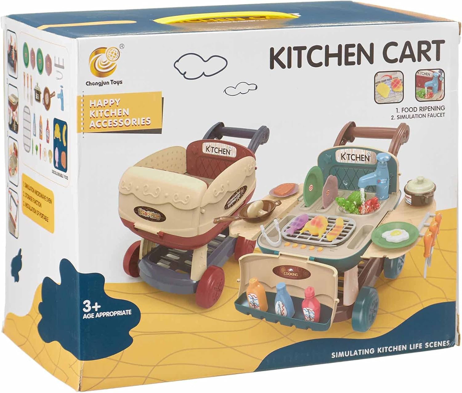 Chengjun Toys Kitchen Cart with Accessories - Multi Color