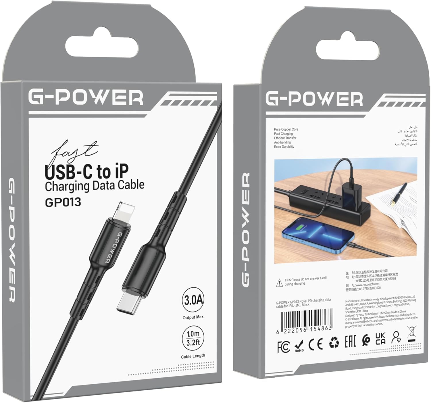 كابل شحن ونقل بيانات من نوع C إلى لايتنينج من G-Power GP013 بتصميم ذكي وكفاءة عالية لنقل البيانات لأجهزة متعددة بطول 1 متر وأقصى خرج 3.0 أمبير - أسود