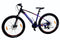 Montra Bikes Backbeat Mountain Bicycle | MTB Cycle for Adults with Disk Brake | 21 Speed Shimano Gears | Suspension Fork