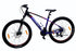 Montra Bikes Backbeat Mountain Bicycle | MTB Cycle for Adults with Disk Brake | 21 Speed Shimano Gears | Suspension Fork