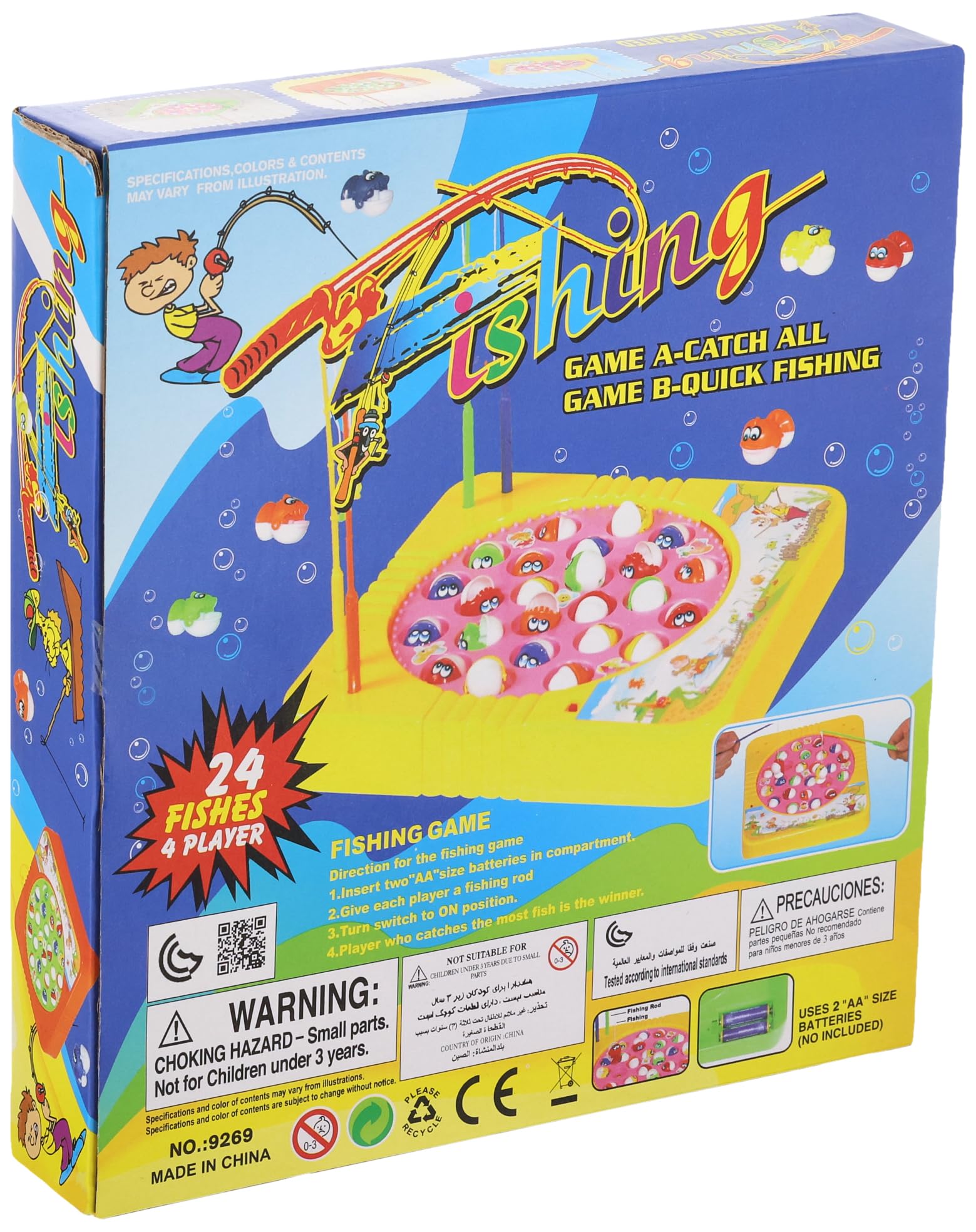 Generic Fishing toy for kids, 24 fishes