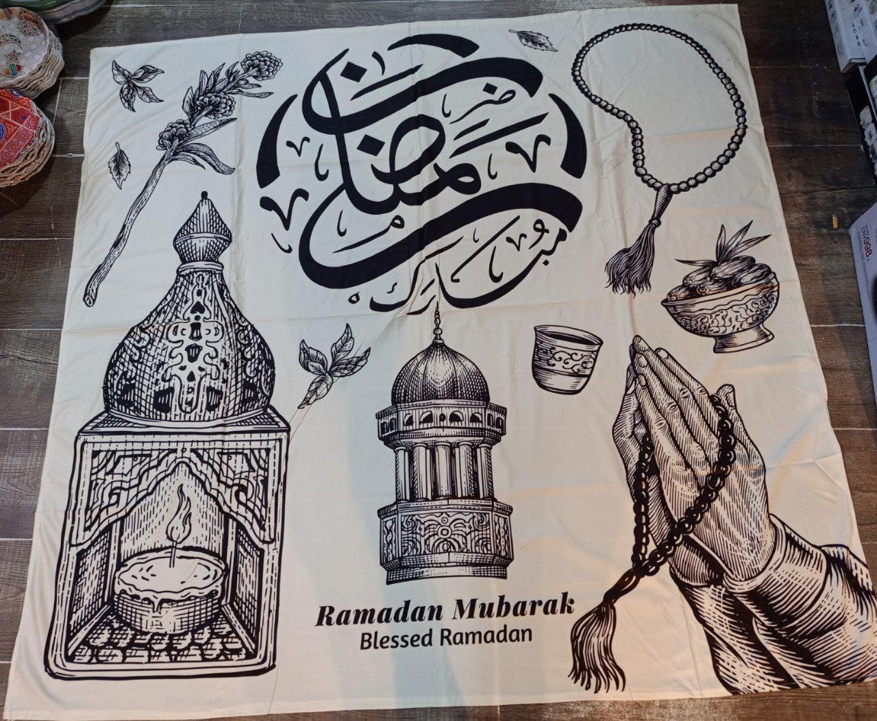 Ramadan Cotton Tablecloth 1.5 * 2m