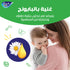 Fine Baby Diapers, Size 3, Medium, 4-9 kg, 80 Diaper