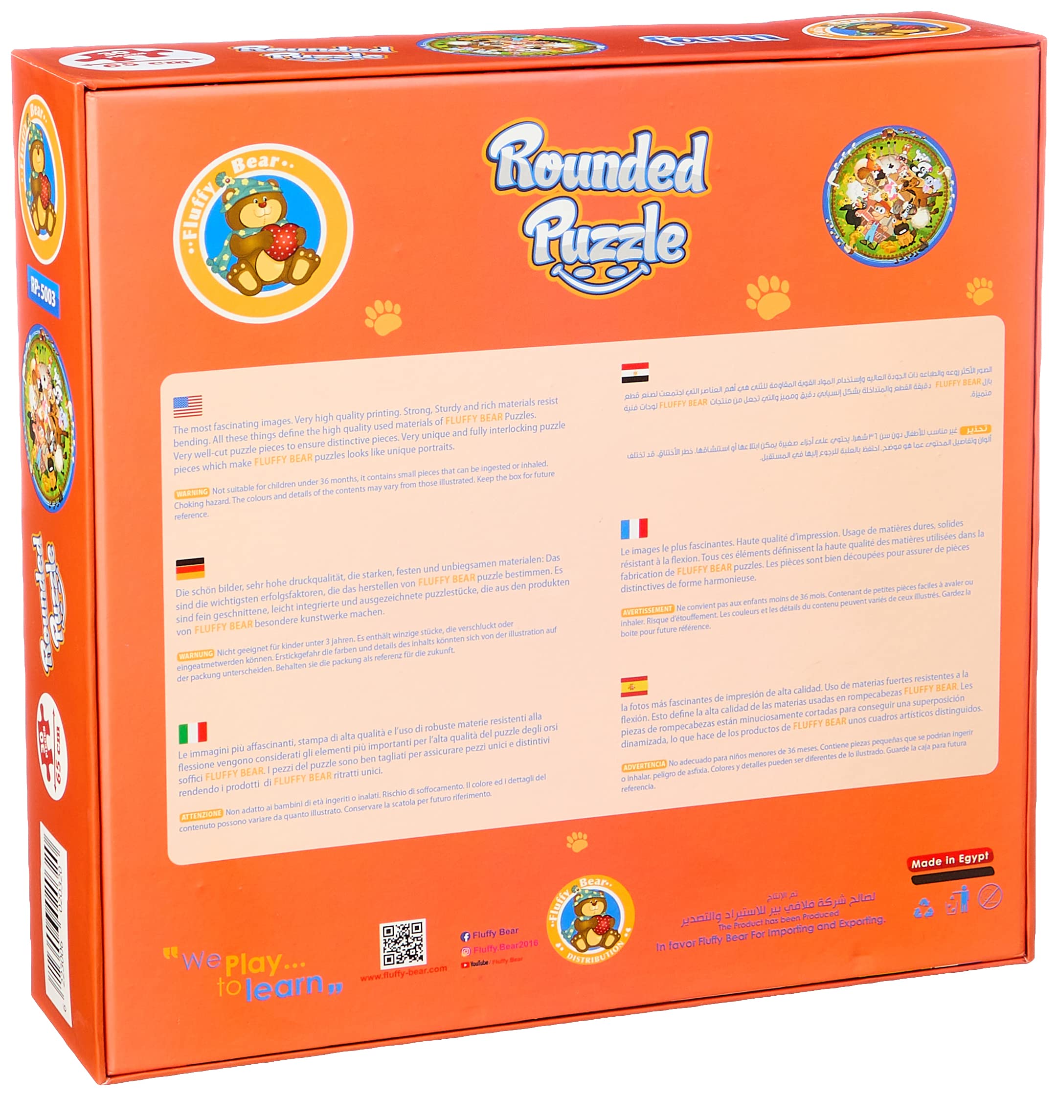 بازل دائري على شكل مزرعة من فلافي بير، موديل RP-5003 - 30 قطعة