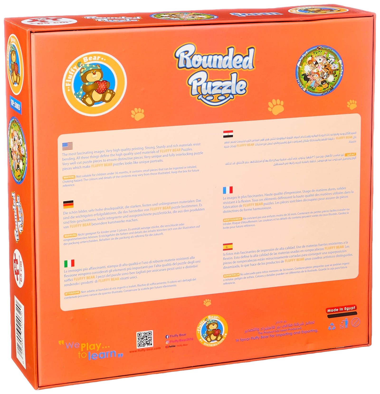 بازل دائري على شكل مزرعة من فلافي بير، موديل RP-5003 - 30 قطعة