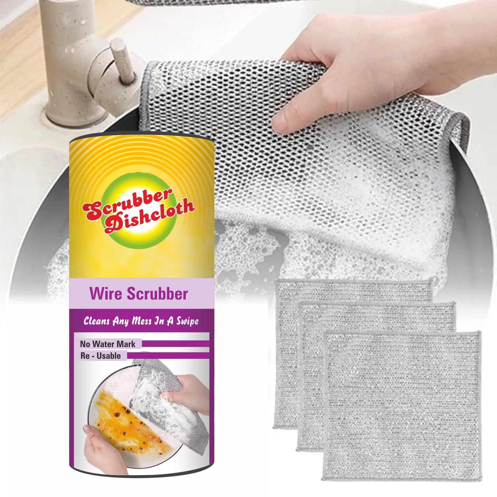 قطعة تنظيف متعددة الاستخدام من فيتموك – غير خادشة للأسطح (قطعة واحدة)