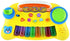 Double Fun 112 Musical Piano for Kids - S