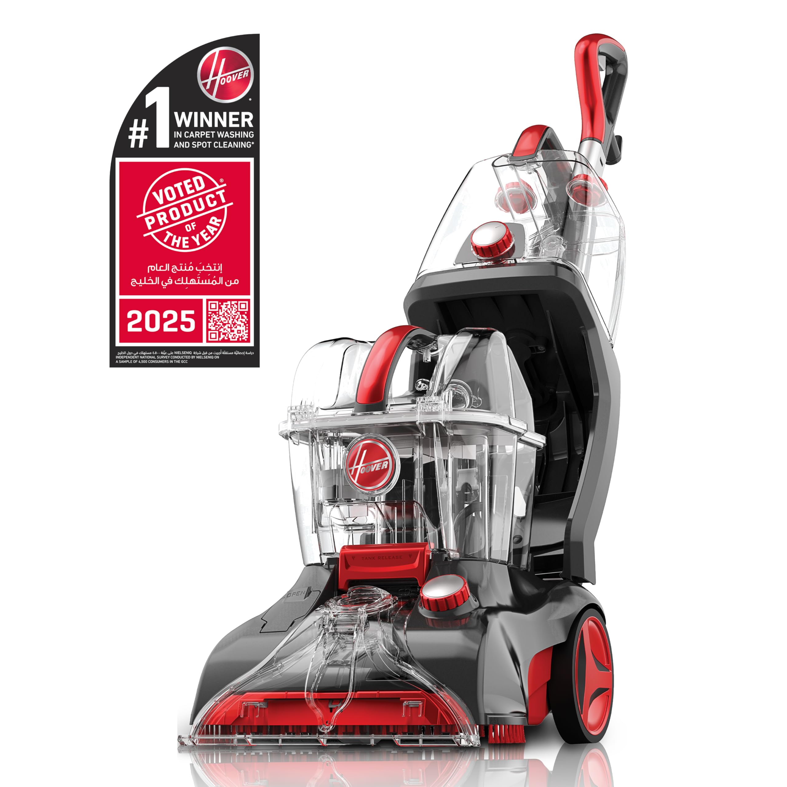 Hoover Carpet & Floor Cleaner Power Scrub Elite with Quick dry and Spin Scrub technology 1200W  CWGDH012- Used AND Without Liquid - Have Scratches