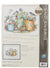 Dimensions Stamped Cross Stitch Kit, Watering Cans