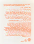 BIO-OIL Body Lotion – 175ml