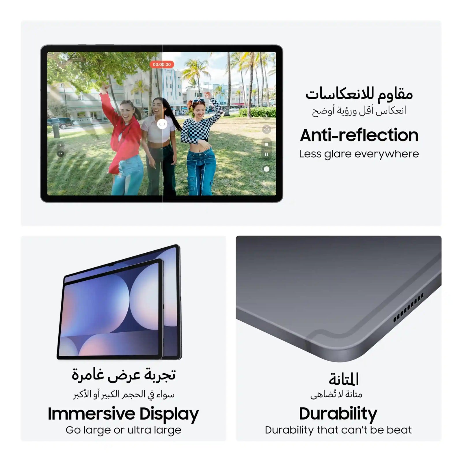 Samsung Galaxy Tab S10+, 12.4 Inch AI Android Tablet, 5G, 12GB RAM, 256GB Storage, AMOLED Display, Anti-reflection, Durable, S Pen Included, Moonstone Gray 1 Year Warranty/Local Version