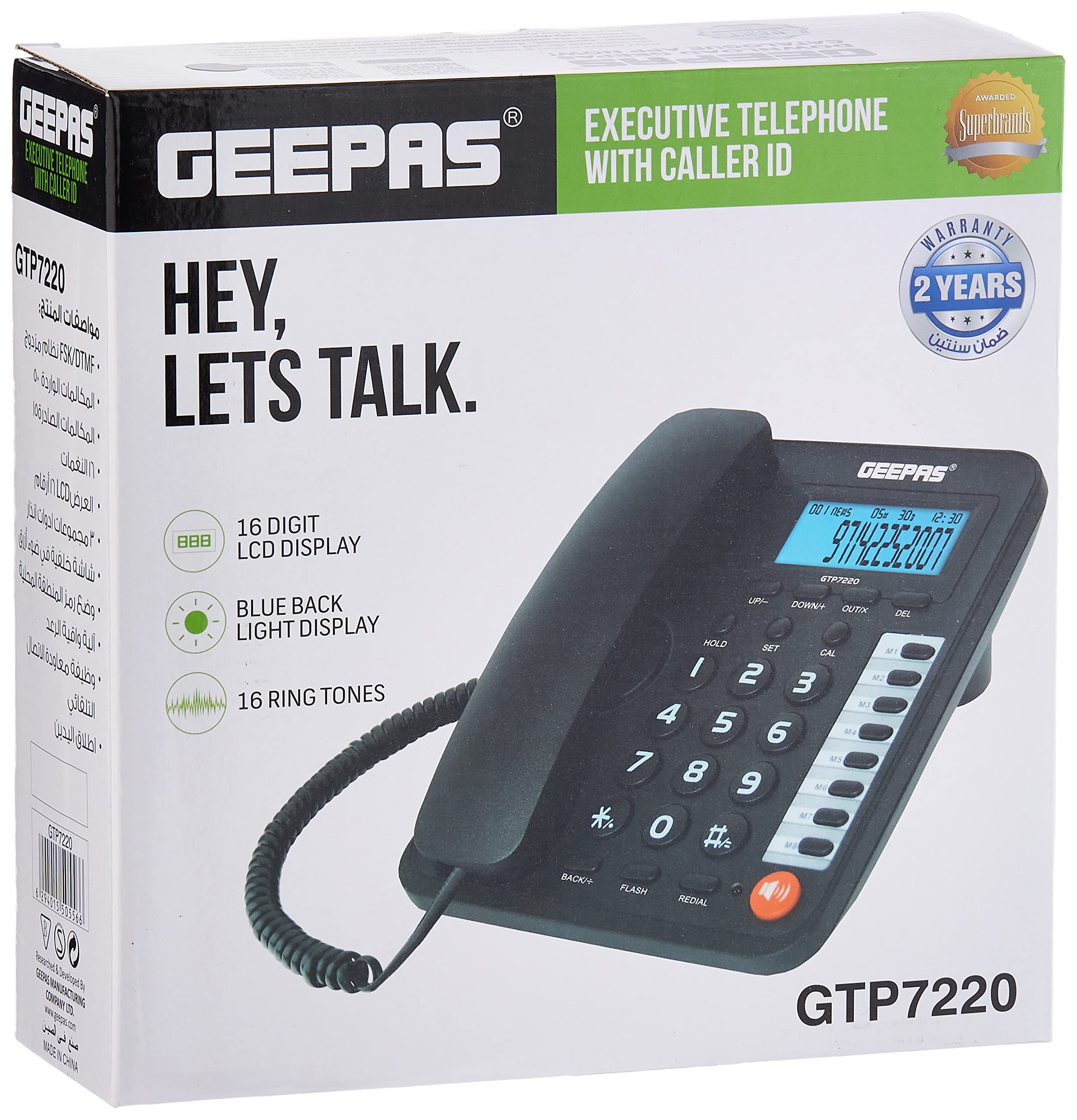 Geepas Executive Telephone with Caller ID – GTP7220 – Landline Phone