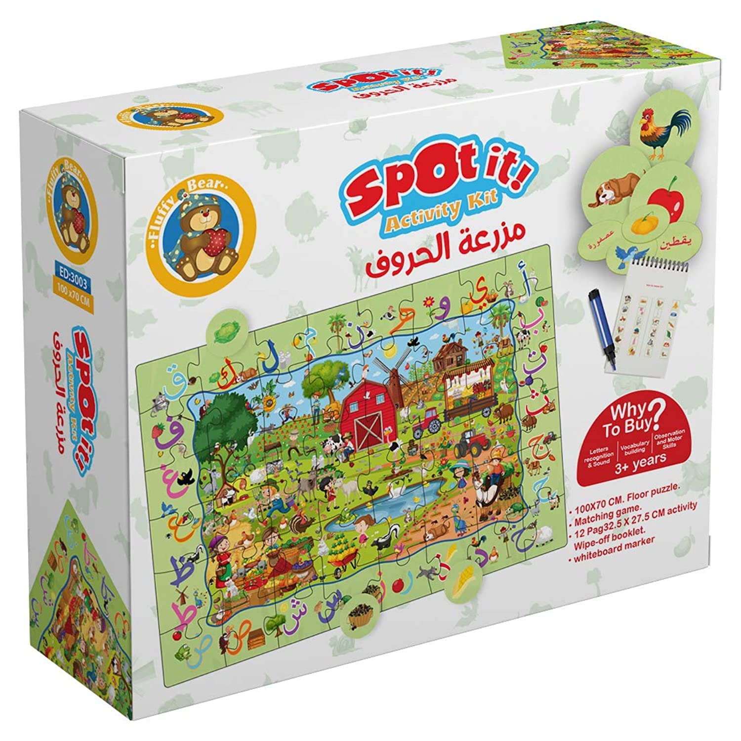 Fluffy Bear ED-3004 Spot it Arabic Alphabet Farm Activity Kit for Kids