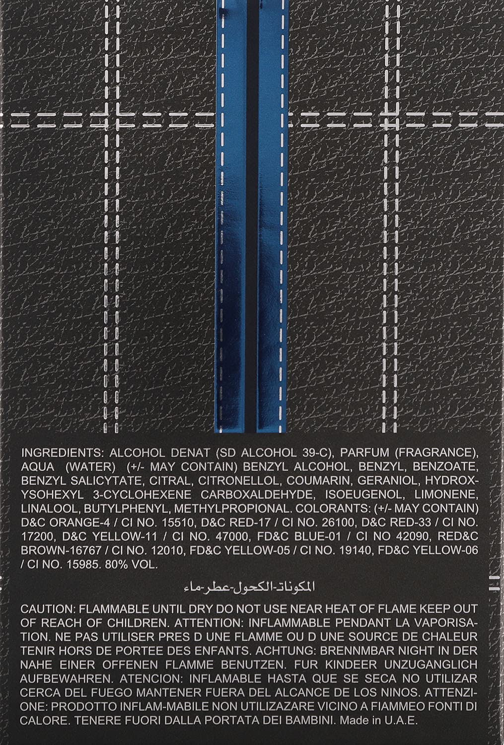 عطر إندلج للرجال، أو دو برفيوم - 100 مل