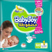 BabyJoy Compressed diapers with back leakage stopper , Size 1, New born, up to 4 Kg, Jumbo pack, 60 Diapers - Safqqa Egypt
