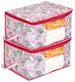 Fun Homes Metallic Leafy Print Underbed Storage Bags – 2 Pieces Non-Woven Cloth Organiser with Transparent Window
