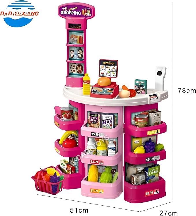 لعبة السوبر ماركت المنزلي للأطفال – Generic Home Super Market