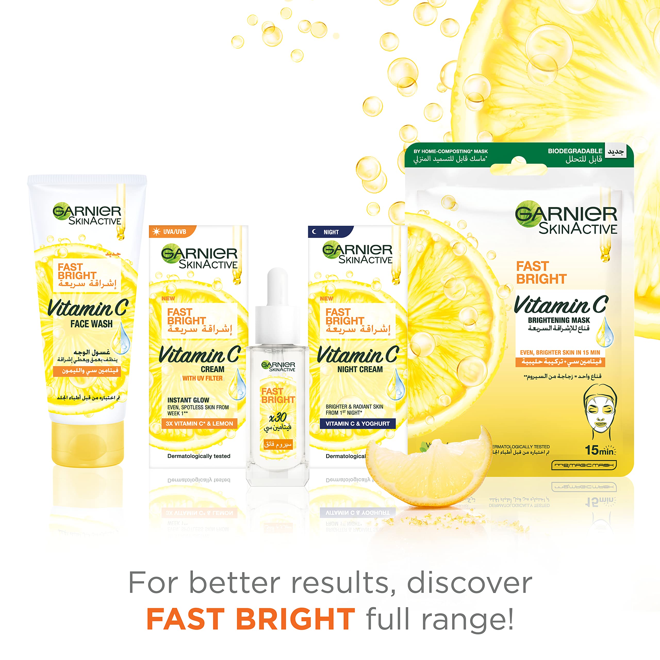 Garnier Skin Active Fast Bright Face Wash With Vitamin C And Lemon - 100ml