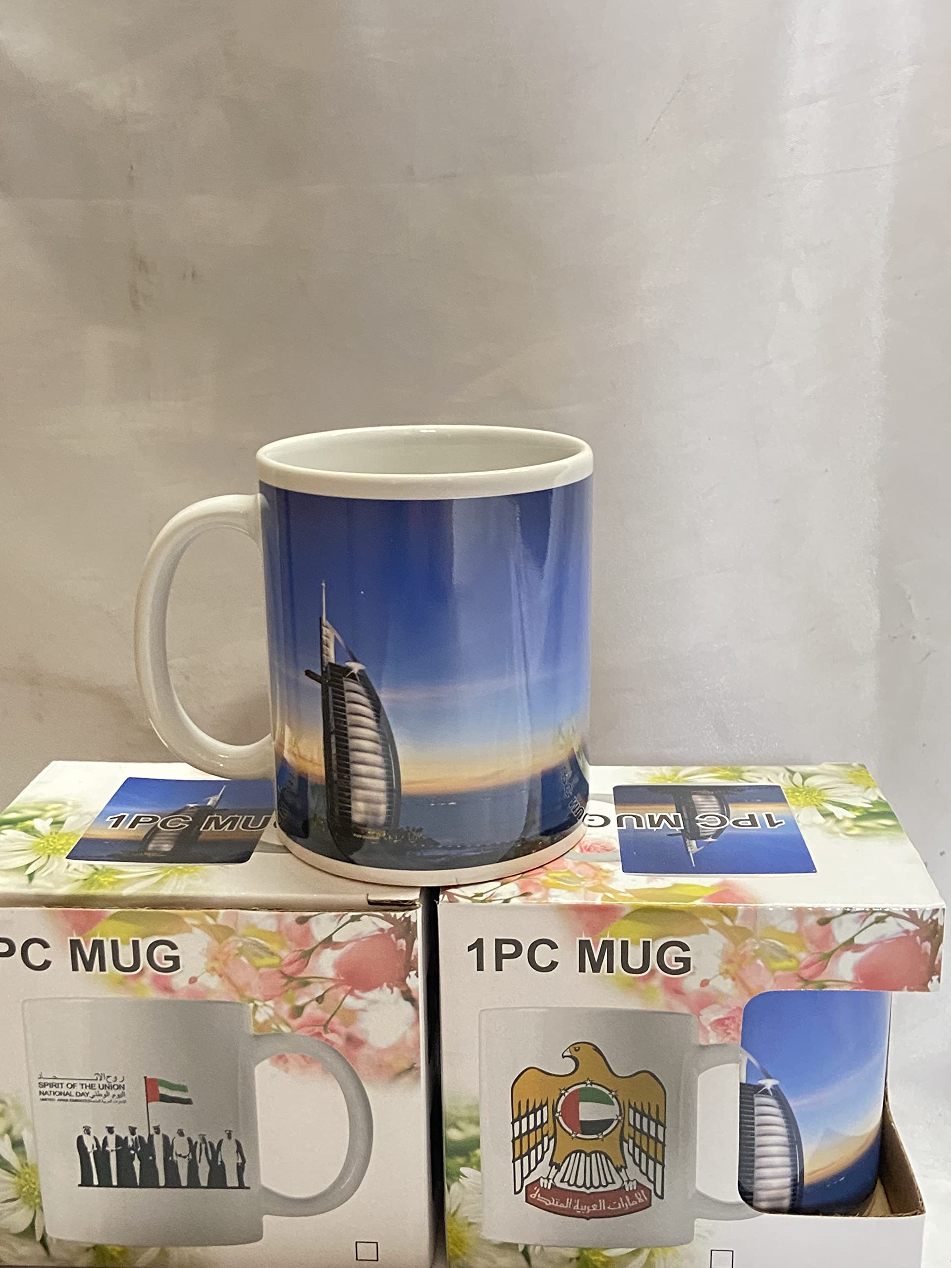 Servewell Mug 330 ml- Multi Color