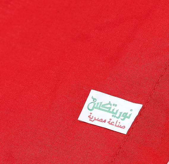 Fitted Sheet 180 × 200 cm