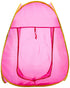 CAROL 100LOL tent ball