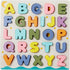 English Alphabet Letters Shaped Puzzle Toy - 25 Pieces