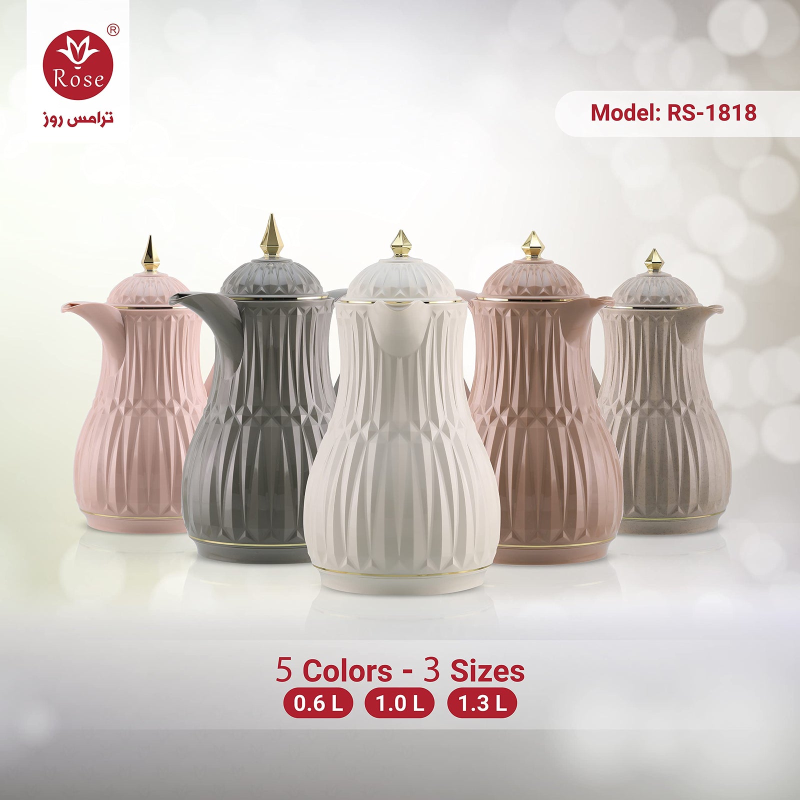 Rose Thermos – Coffee Vacuum Flask