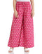 Myx Women's Cotton Palazzo Pants – Comfortable & Stylish | Made in India