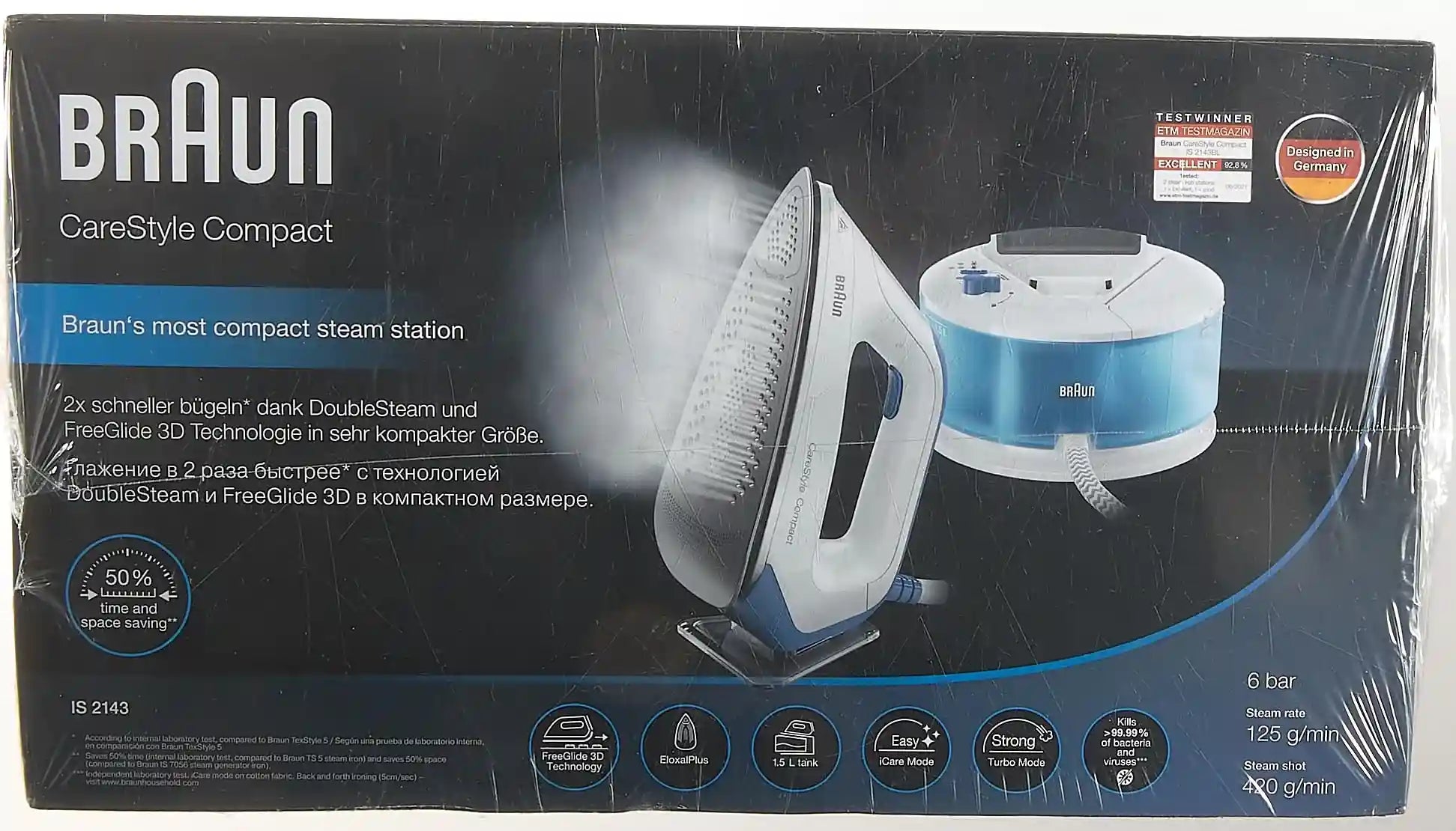 مولد بخار براون IS2143BL مزود بمكواة فري غلايد ثلاثية الأبعاد لتسهيل الكي على جميع أنواع الأقمشة. يتميز بضغط بخار 5.5 بار وخزان ماء كبير بسعة 1.5 لتر لتوفير بخار مستمر وقوي يسرّع عملية الكي. – Safqqa Egypt