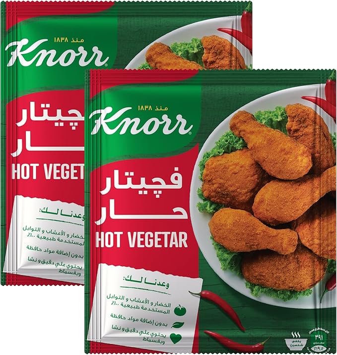 Knorr Vegetar Hot – Pack of 2