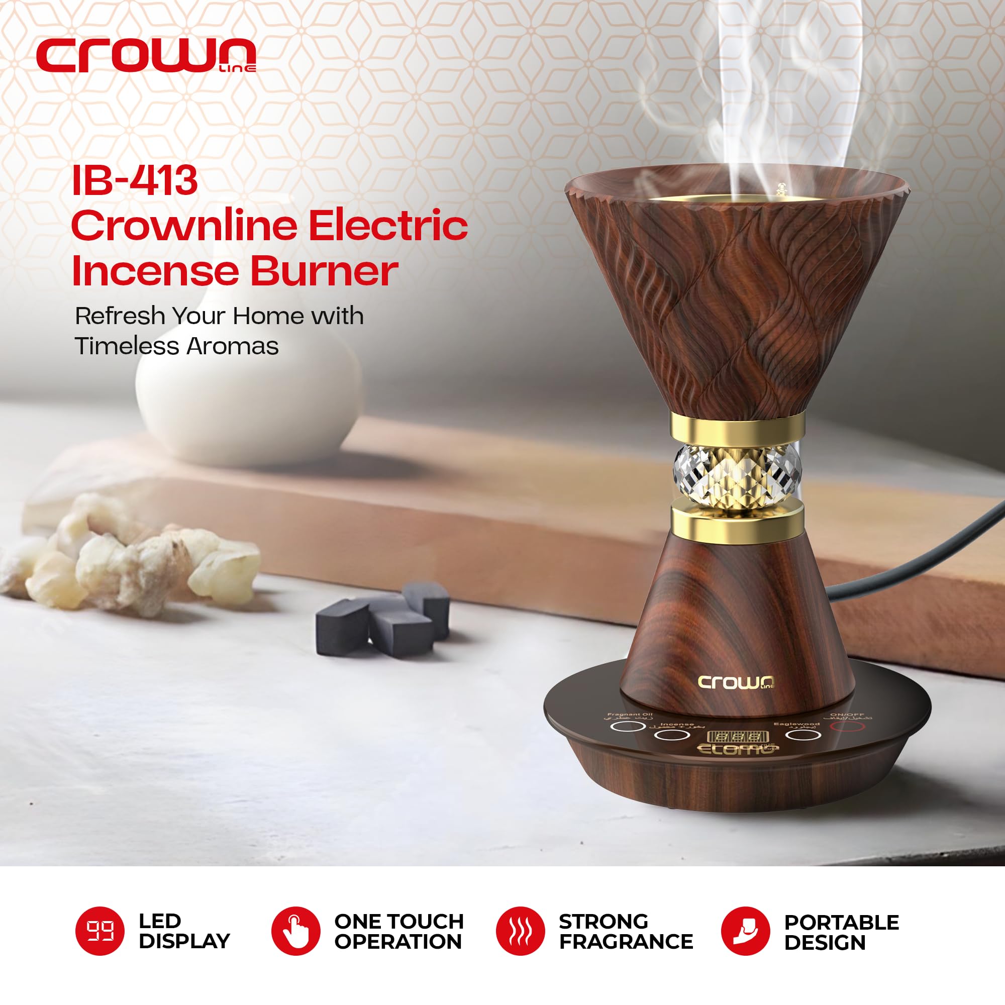 بخر البخور الكهربائي من كراون لاين بين الأناقة والتقنية الحديثة ليمنحك تجربة عطرية فاخرة. يتميز بنظام تحكم ستريكس بخمس نقاط مع إمكانية ضبط درجة الحرارة بدقة، مما يسمح بإطلاق روائح البخور والعطور والزيوت العطرية