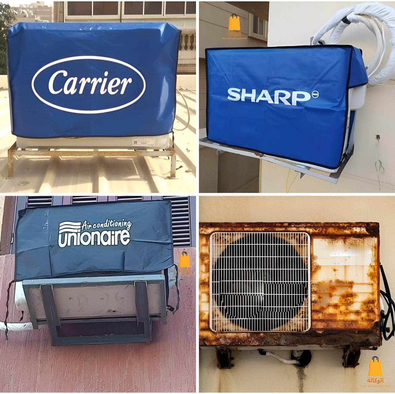 غطاء مكيف الهواء الخارجي - أغطية مكثف HVAC الثقيلة تحمي وحدات النوافذ من المطر وأضرار الطقس الشتوي (أزرق، 1.5 حصان)
