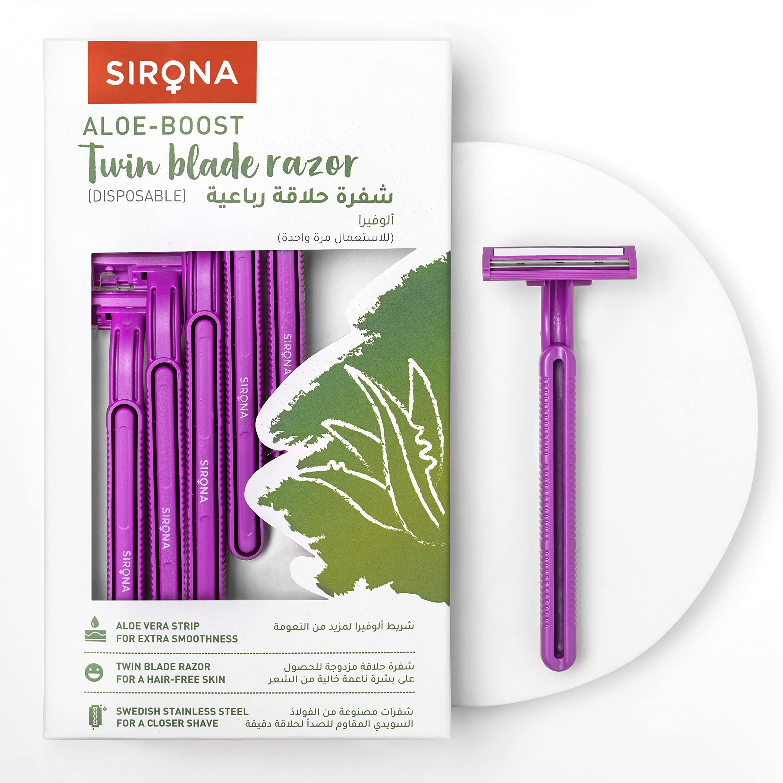 Sirona Disposable Hair Removal Razor for Women - 5-Piece Pack