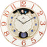 Power Designer Wall Clock - Safqqa