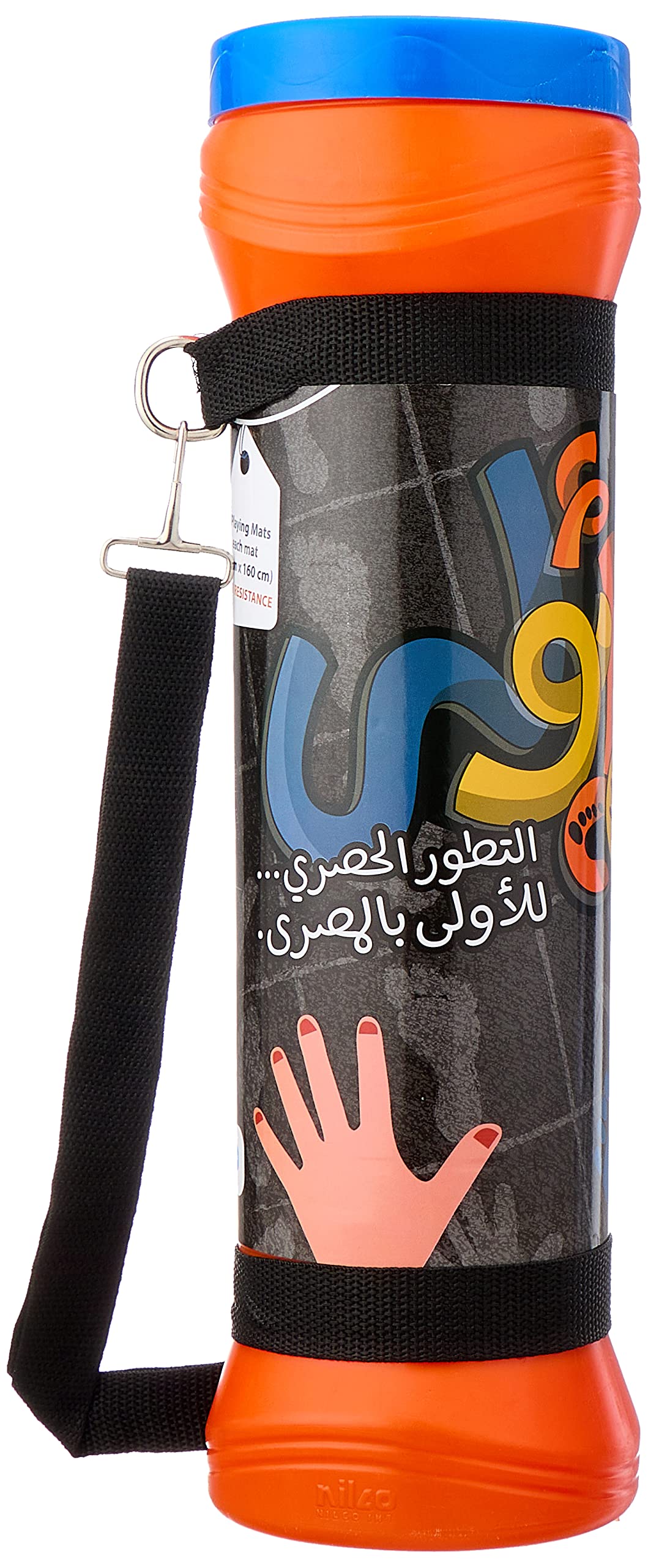 لعبة نيلكو الأولى – لعبة تعليمية بلاستيكية متعددة الألوان